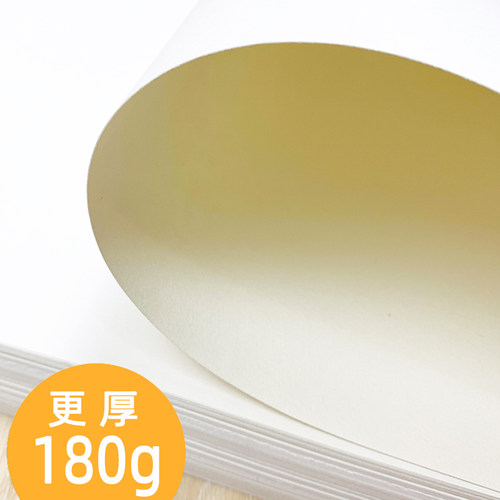 全开素描纸2k大张超大1k一开二开对开半开160铅画纸整开230g全开水彩纸美术生专用水彩加厚画纸180g水粉纸2开 - 图3