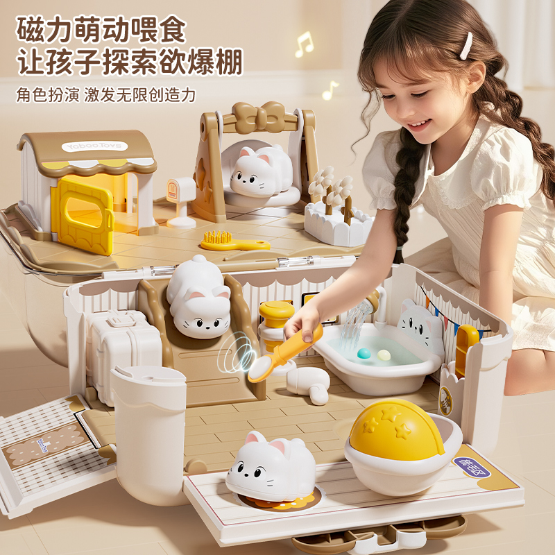 儿童玩具女孩子积木拼装拼图3到6岁公主磁力屋4益智5女童生日礼物 - 图2