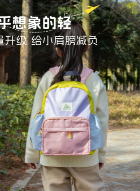 迪卡侬户外儿童出游小背包女孩外出旅行双肩包书包小学生轻便春游