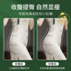 旗袍专用高腰收腹裤强力收小肚子提臀内裤女平角安全裤薄款打底裤