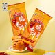 Want Want Rice Cake Spicy Crispy Rice Cake