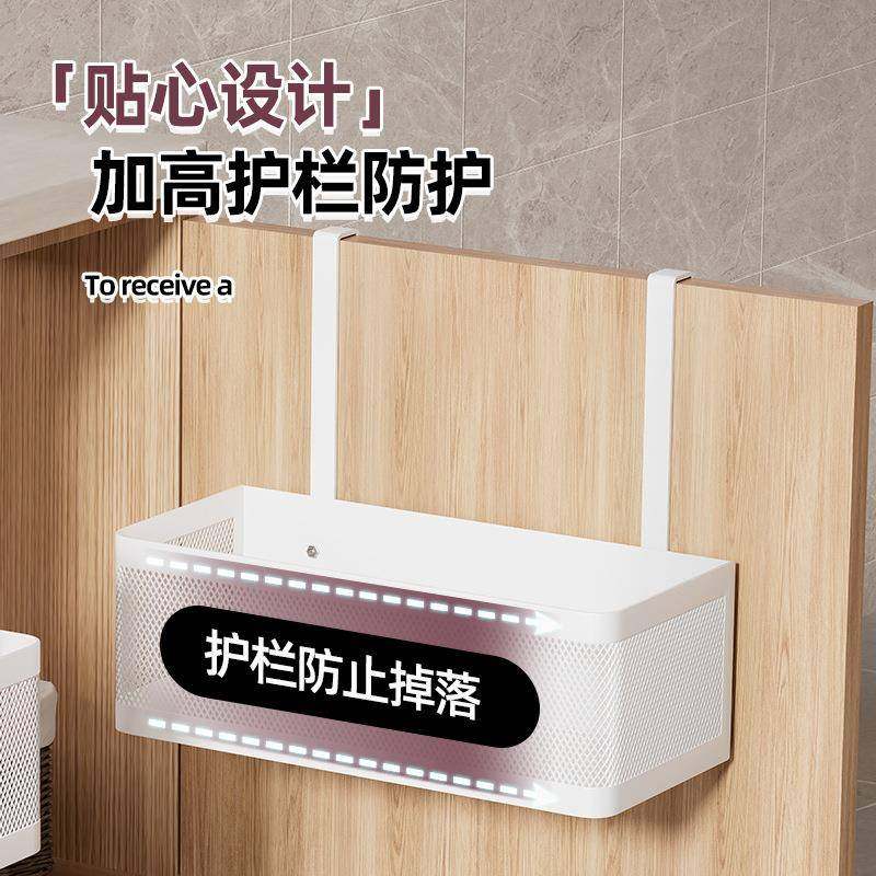 厨房柜门置物架收纳篮架子保鲜膜柜门免打孔神器内侧外垃圾袋蔬菜,淘宝优惠券,粉丝福利购,淘宝优惠卷