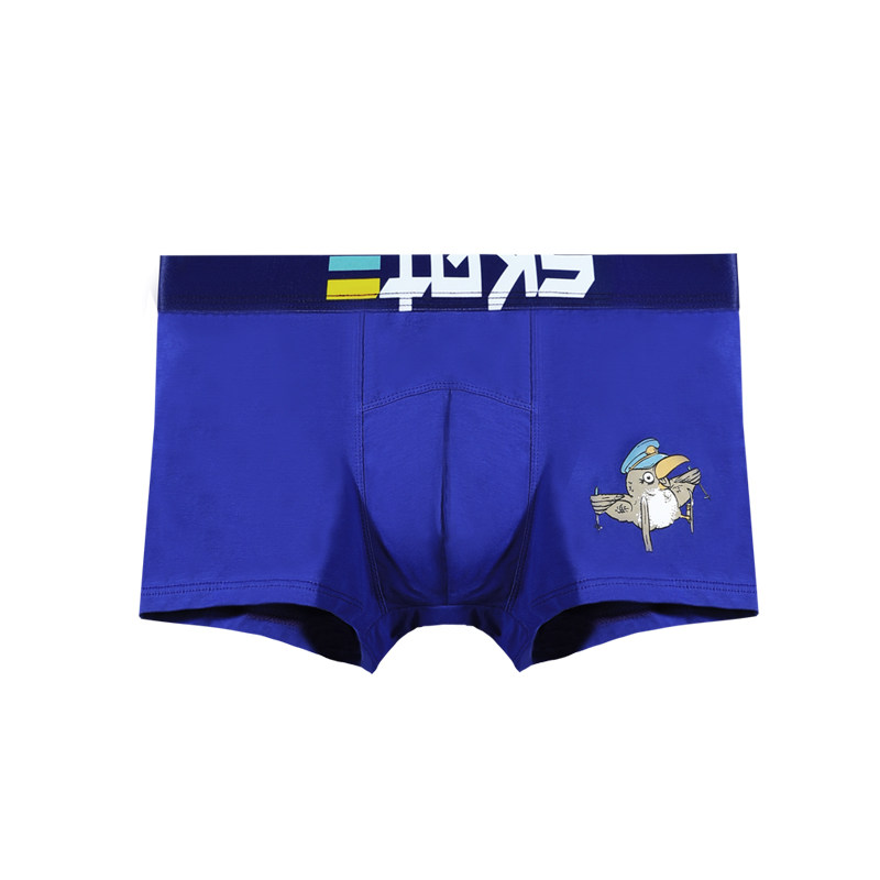 男士内裤男款印花四角裤夏季薄款抗菌平角裤头男生青年运动短裤衩,淘宝优惠券,粉丝福利购,淘宝优惠卷