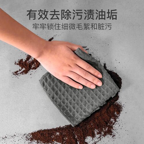 吧台毛巾咖啡师专用抹布吸水速干咖啡机奶茶店清洁布小方巾器具 - 图2