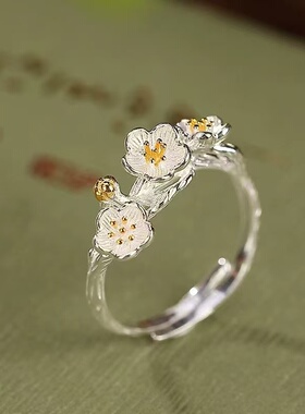 999足银戒指女小清新田园梅花