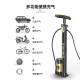 新款自行车打气筒家用通用新型高压气管子充气泵汽车篮球电瓶动车