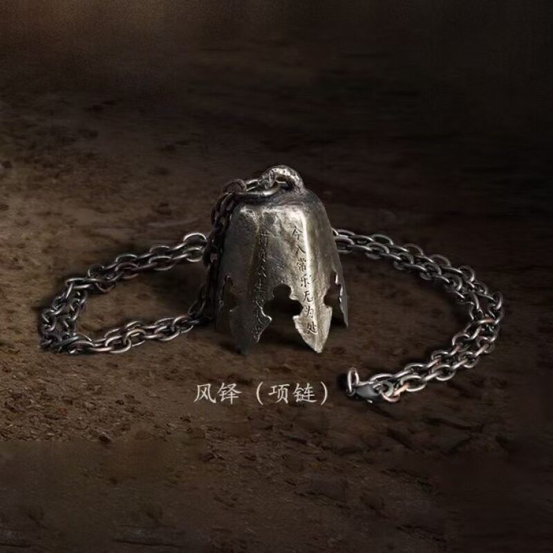 爆款黑神话悟空实体收藏版戒指指环项链徽章金箍棒纪念游戏首饰件