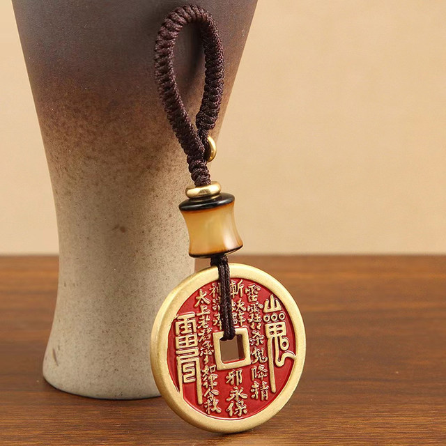 Mountain Ghost Money Pendant Coin Pure Brass Evil Dragon Tiger Mountain Cinnabar Keychain Pendant Amulet Bagua Genuine
