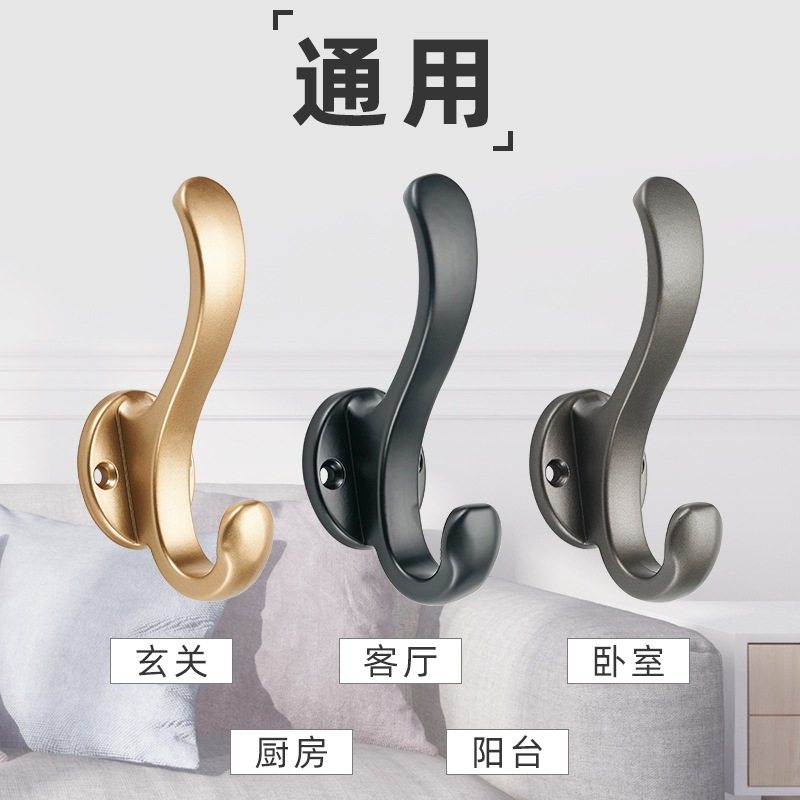 衣钩免打孔鞋柜衣柜衣服门后挂钩壁挂墙壁衣帽钩玄关挂衣钩承重,淘宝优惠券,粉丝福利购,淘宝优惠卷