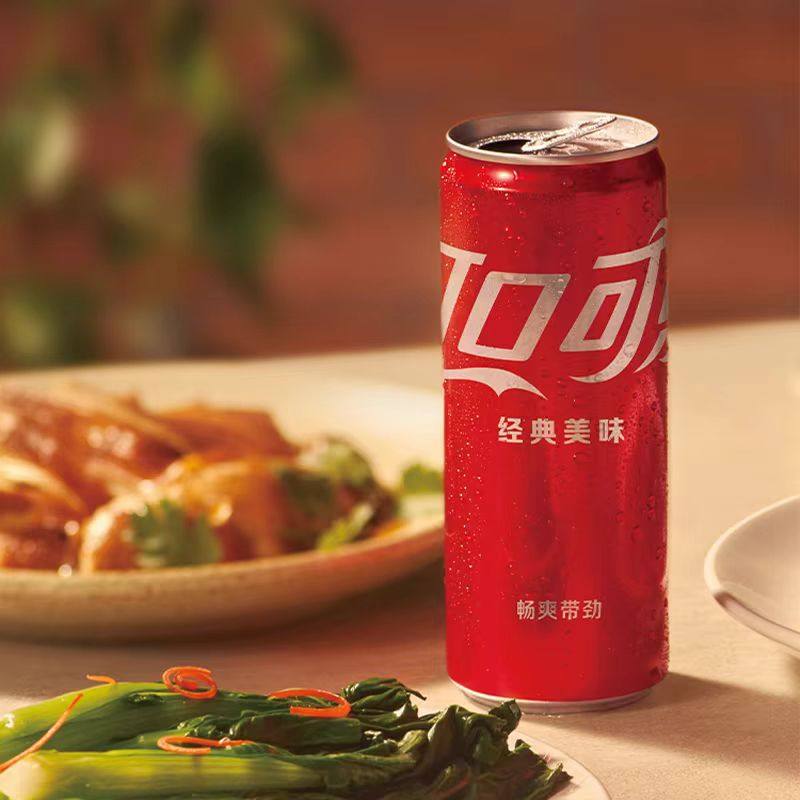 可口可乐330ml*24罐摩登罐经典原味细长罐碳酸饮料汽水批发罐装,淘宝优惠券,粉丝福利购,淘宝优惠卷