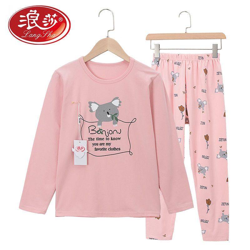 浪莎胖童装男女童加大加肥秋衣秋裤内衣套装宽松睡衣线衣线裤秋冬,淘宝优惠券,粉丝福利购,淘宝优惠卷