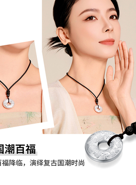 梦金园S990足银平安扣吊坠女国风百福项链银挂坠送妈妈生日礼物