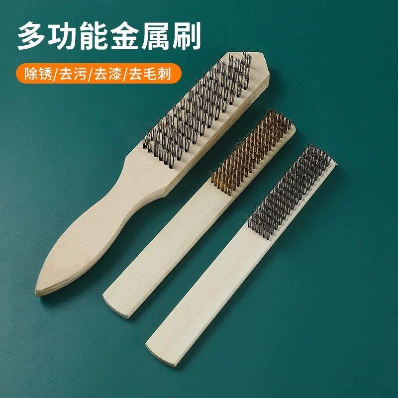 钢丝刷带柄铁刷子木柄不锈钢打磨除锈长柄工业用文玩去污铜丝金属 - 图0