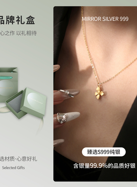 小麋人纯银栀子花吊坠项链女
