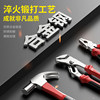 Ai Ruidun professional maintenance tool set