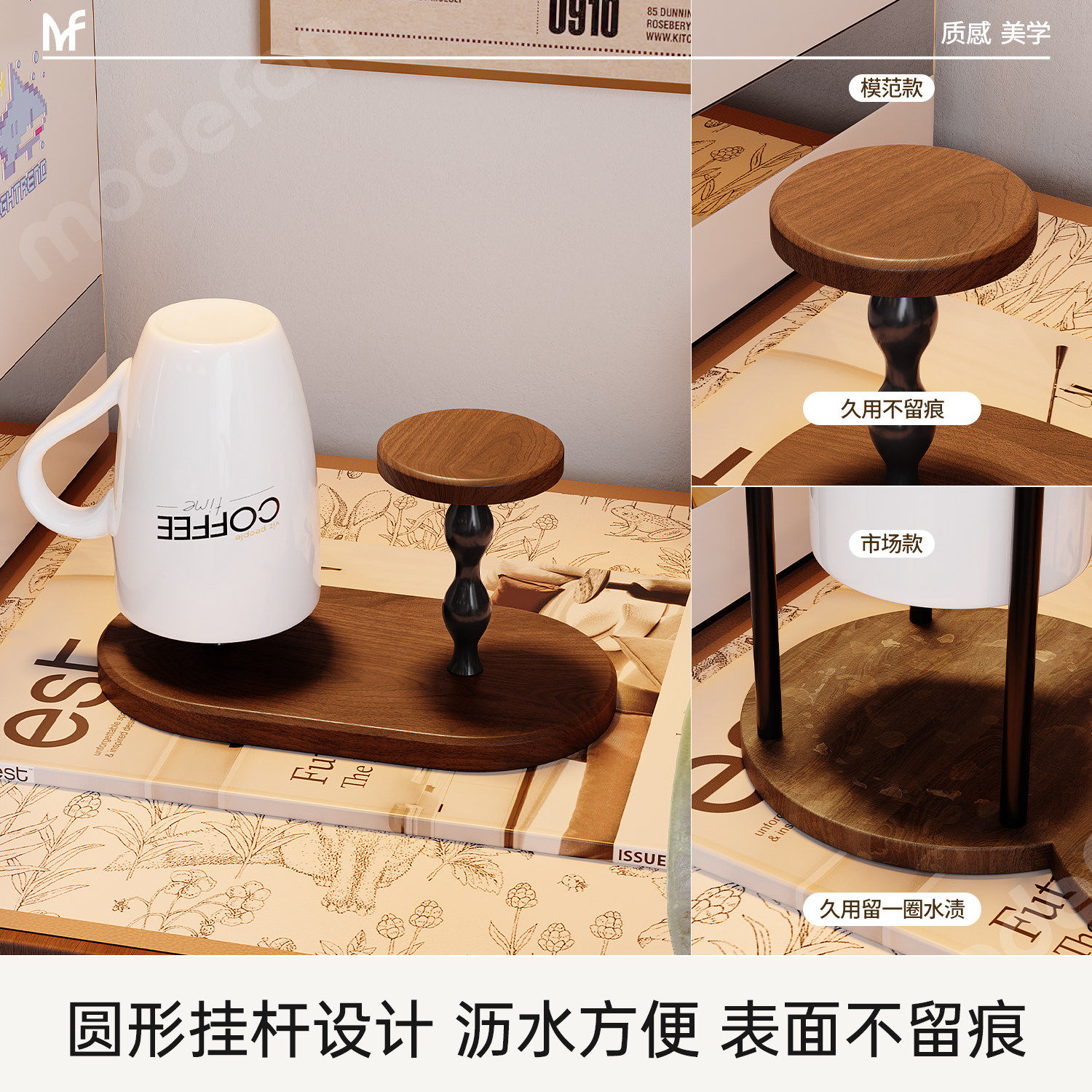 一次性杯子取杯器实木纸杯架水杯子收纳置物架高级轻奢茶杯放置架,淘宝优惠券,粉丝福利购,淘宝优惠卷