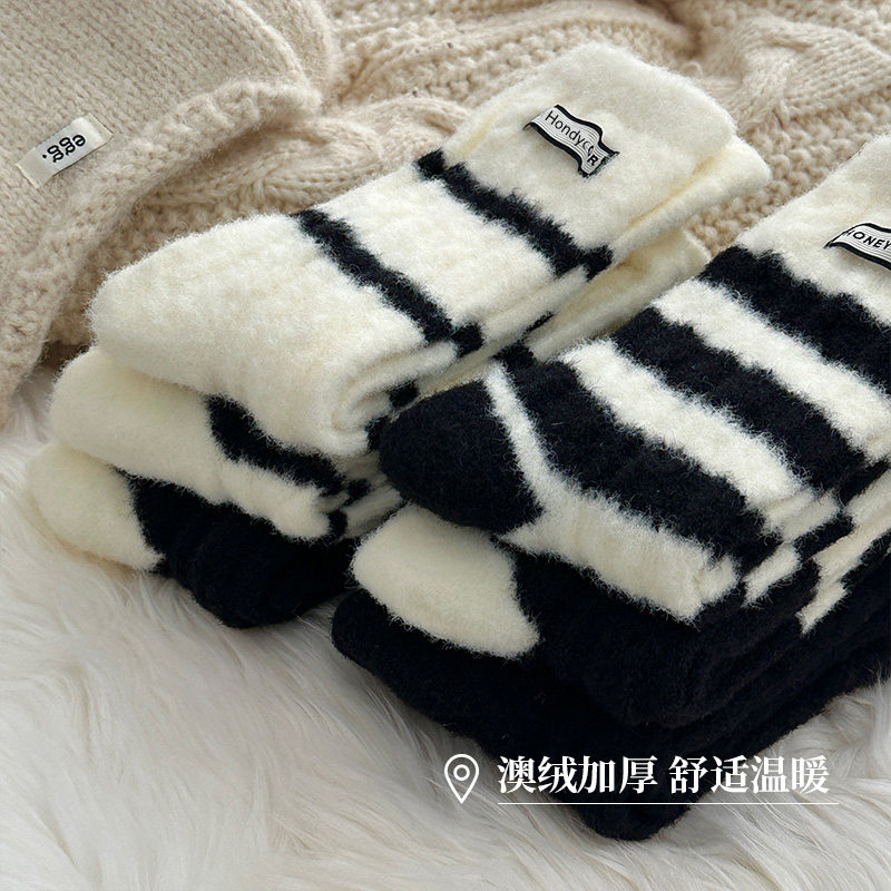 超软糯毛绒袜子女款秋冬中筒袜加绒加厚居家地板月子保暖睡眠长袜,淘宝优惠券,粉丝福利购,淘宝优惠卷