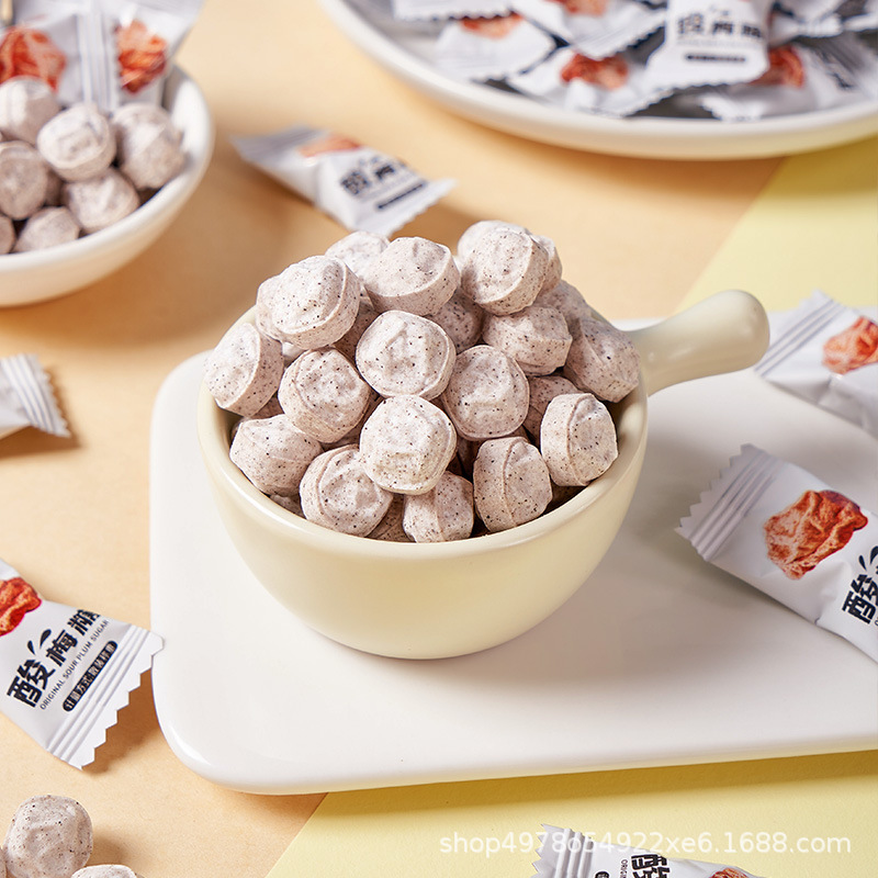 酸梅糖经典九制话梅糖女性孕妇酸甜解腻糖果前台接待小零食批发 - 图1