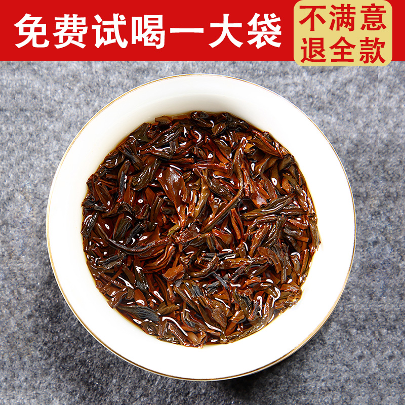 红茶正山小种2025年新茶特级浓香武夷山桐木关茶500g散装 - 图1