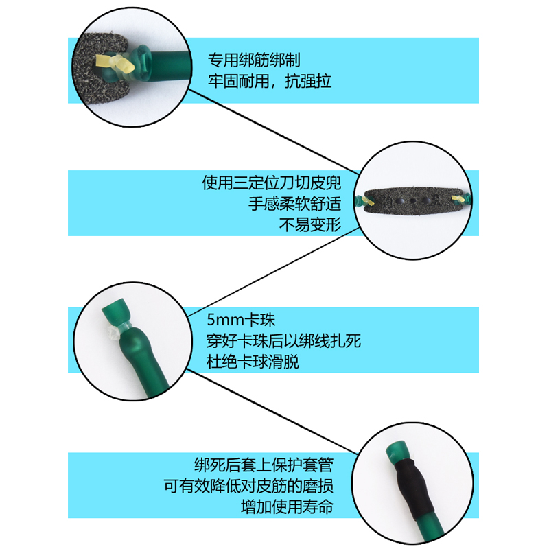 韵至滑轮弹弓顶卡射鱼暴力皮筋组做工精湛回弹迅猛四季通用定位 - 图3