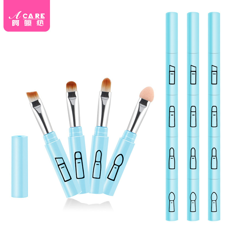 化妆刷/四合一AB1sn0-工具眼影刷唇刷眉刷便携带盖可拆卸双头 - 图1