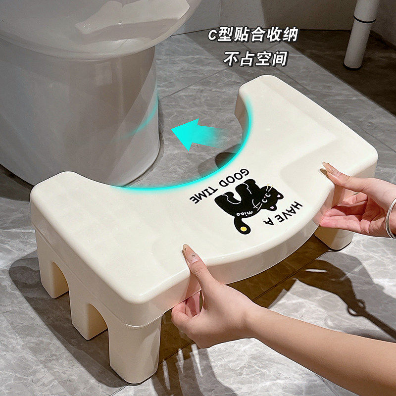 马桶凳子垫脚凳家用卫生间坐便蹲坑神器儿童踩脚凳加厚脚踏凳子,淘宝优惠券,粉丝福利购,淘宝优惠卷