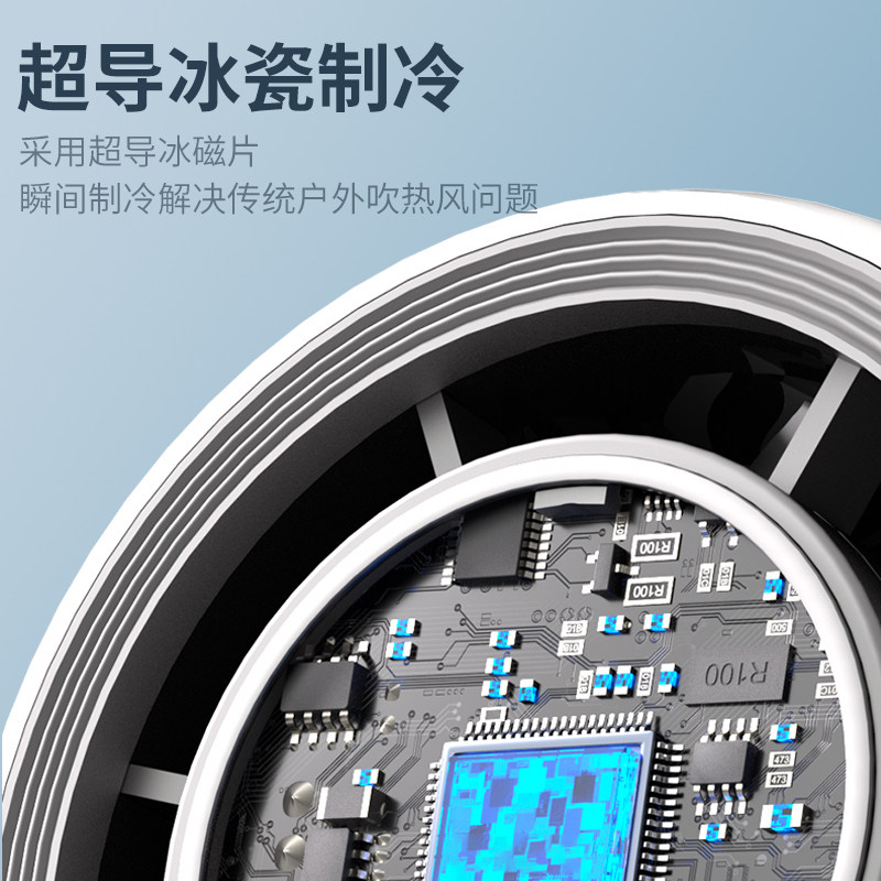 康佳小风扇手持2026新款小型桌面高速