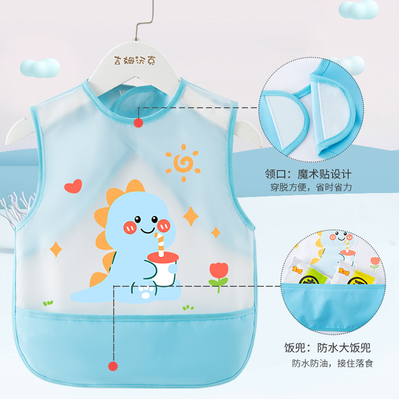 Baby eating bibs children's summer sleeveless blouse