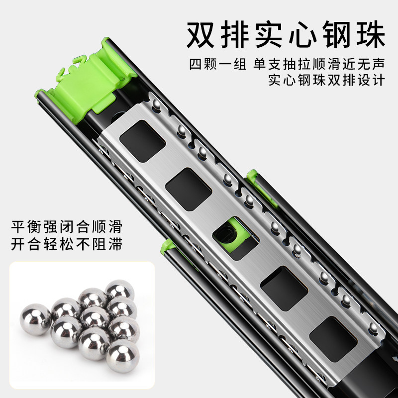 展涵抽屉三节轨阻尼缓冲轨道滑道电脑桌键盘托架三节导轨橱柜滑轨,淘宝优惠券,粉丝福利购,淘宝优惠卷