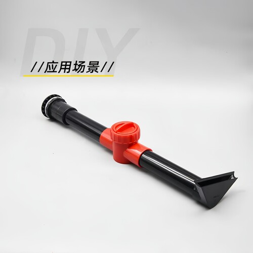鱼缸周转箱微调阀上滤下水静音消音调节阀门下水管配件流量降噪 - 图0