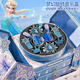 ຂອງຂວັນວັນເກີດສາວ Frozen ຂອງແທ້