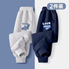 Boys' pure cotton and fleece sports trousers, spring and autumn styles