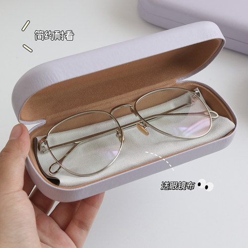 高级感奶油色哑光PU纯色眼镜盒简约便携抗压折叠近视眼镜收纳盒女 - 图0