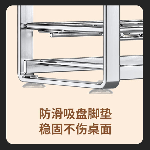 厨房碗碟收纳架沥水架置物架台面碗架不锈钢双层沥水碗柜放碗筷盒 - 图0