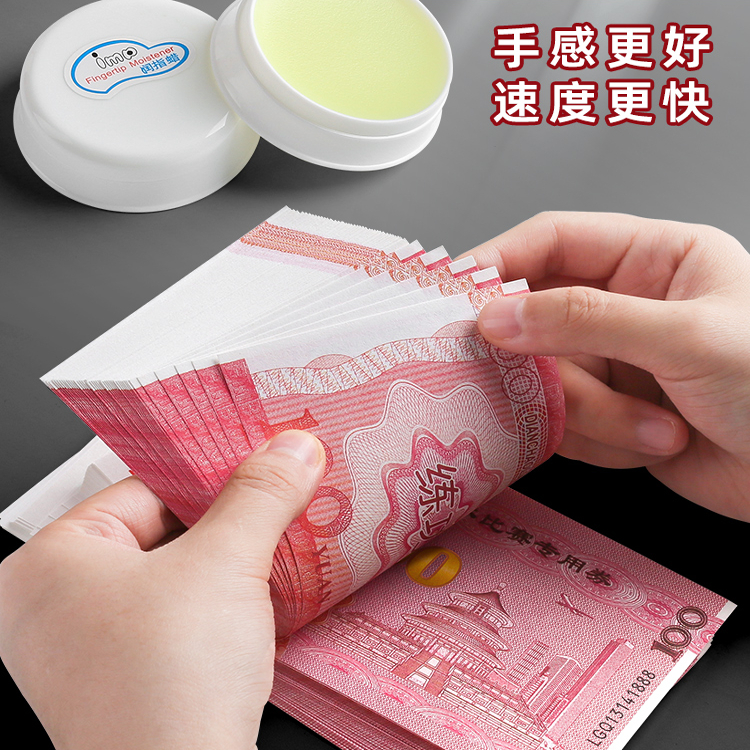 练功券练功钞100元人民币整捆银行练习技能点钞券练习点钞比赛专用一百元点钞卷比赛道具钱影视拍摄道具钞票 - 图1