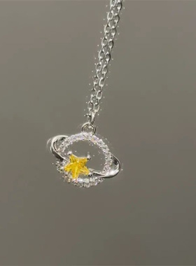 星球黄色星星项链黄星邱鼎杰吊坠个性精致潮流高级感时尚百搭