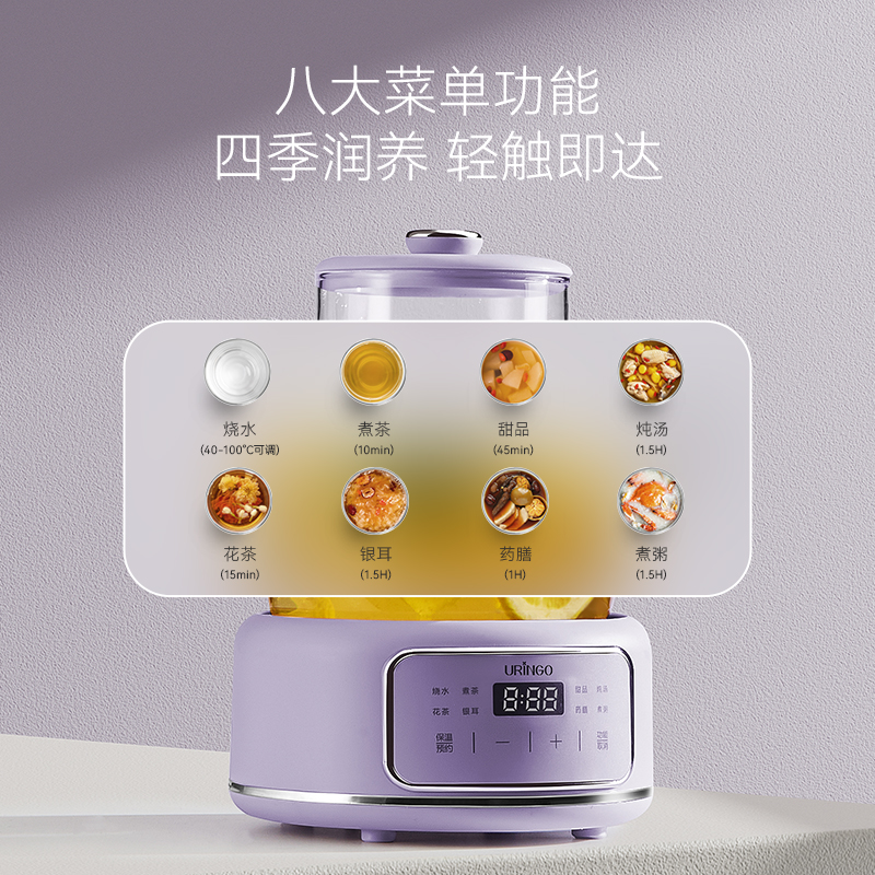 七彩叮当养生壶多功能家用小型办公室全玻璃健康无胶水烧水花茶壶