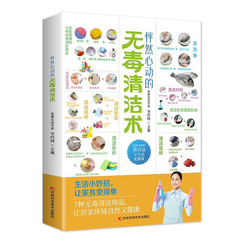 图 5