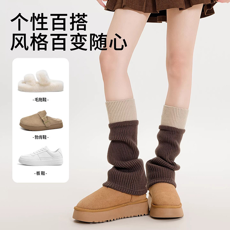 灰色针织袜套堆堆袜子女款冬季y2k长筒袜保暖腿套小腿袜加厚袜子,淘宝优惠券,粉丝福利购,淘宝优惠卷