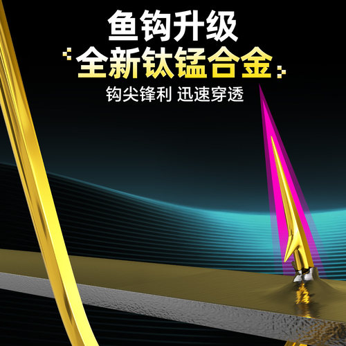 小凤仙金袖短子线双钩成品绑好鲫鱼钩防缠绕有刺鱼钩专用袖钩正品 - 图1