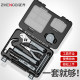 Zhengqi multi-function toolbox light luxury home set