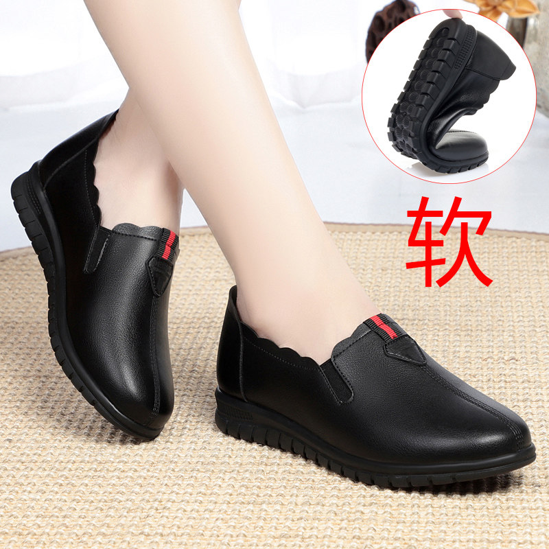 他她女孩秋冬真皮深口平底软底舒适防滑中老年女鞋妈妈鞋大码单鞋,淘宝优惠券,粉丝福利购,淘宝优惠卷