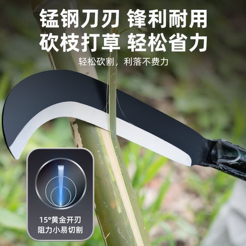 高锰钢绿柄镰刀砍割除草工具神器农用砍柴专用刀割草刀开刃两用 - 图0