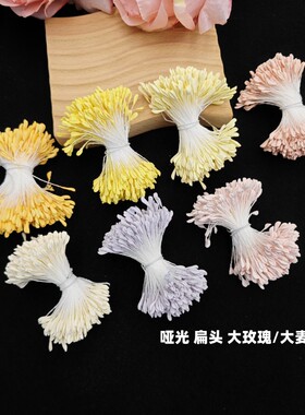 diy古风花朵发簪缠花材料