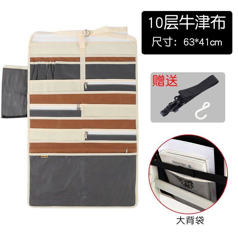 课桌收纳袋挂书袋初中高中生课桌神器书立书本大容量多功能书挂袋,淘宝优惠券,粉丝福利购,淘宝优惠卷