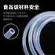 Silicone tube Silicone tube Food grade transparent high temperature resistance