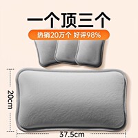 加长加大荣事达热水袋充电暖水袋