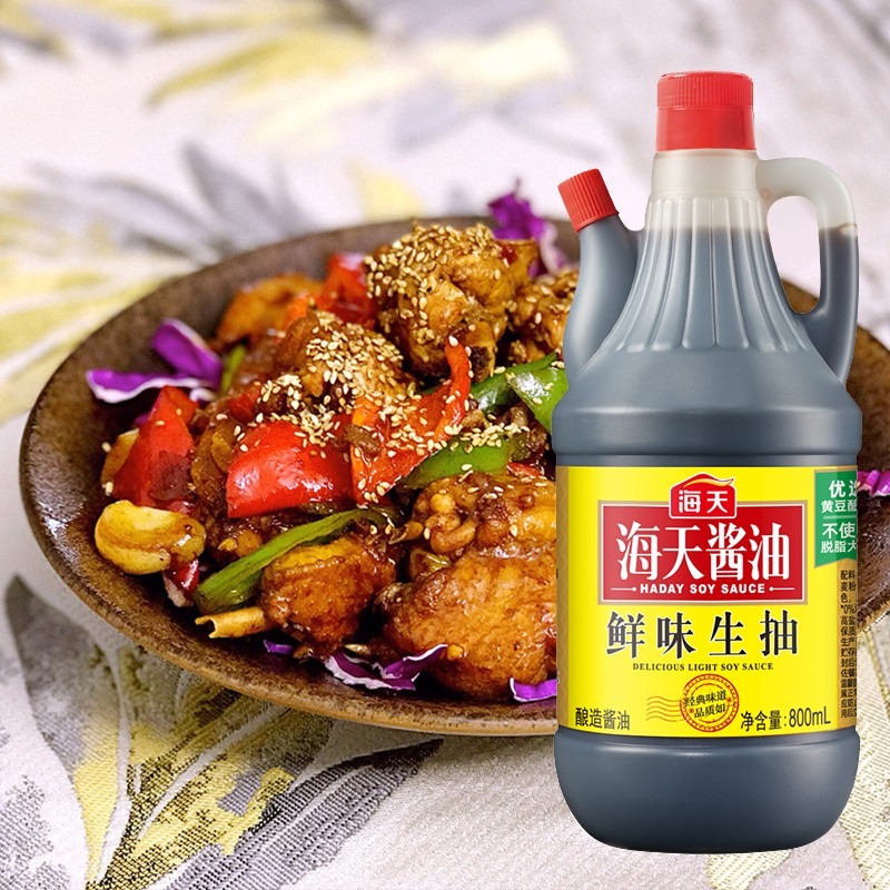 海天鲜味生抽800ml*2瓶非转基因非脱脂大豆酿造酱油炒菜烹饪天然