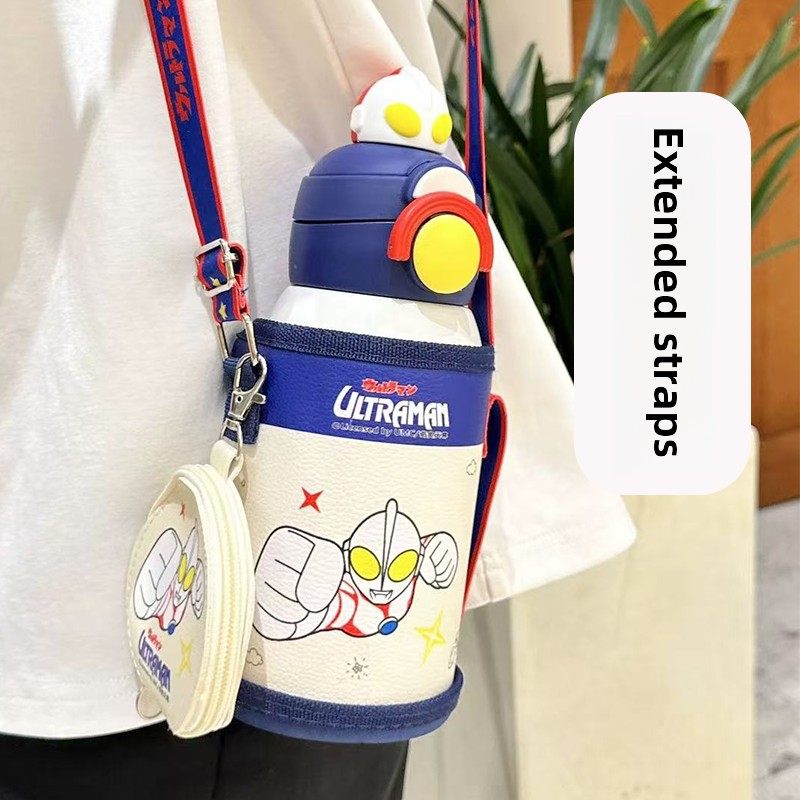 奥特曼儿童保温杯盖加厚耐磨水杯盖包学生斜身便携式通用水壶盖,淘宝优惠券,粉丝福利购,淘宝优惠卷