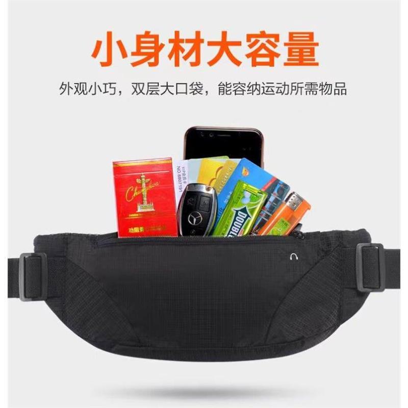 Summer running waist bag waterproof sports hand